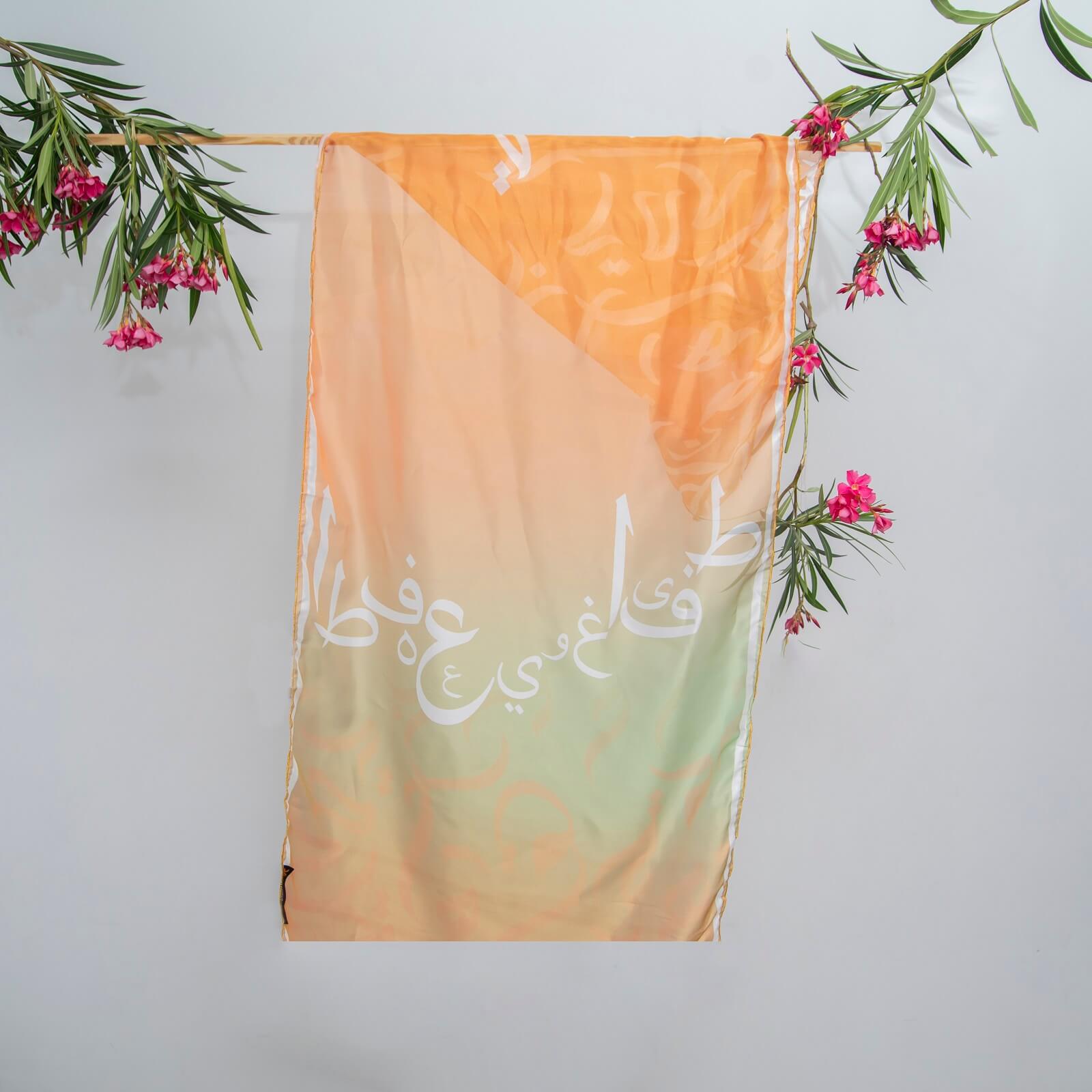 Silk Dual Shade Abstract Calligraphy Printed Scarf
