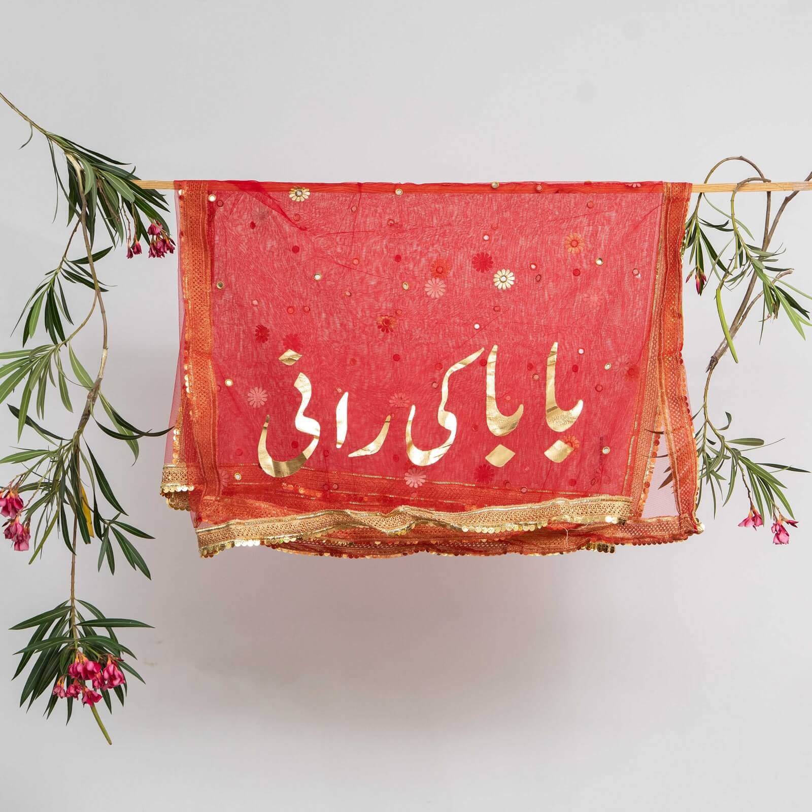 Net Red Customized Nikkah Dupatta